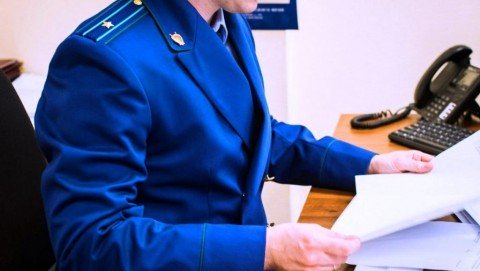 В г. Магадане вынесен приговор по уголовному делу о продаже паспорта гражданина России и ложном доносе о совершении преступления