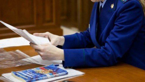 Прокуратура объявила предостережение ОГБДЭУ «Магаданское» о недопустимости нарушений закона при содержании Ольской трассы