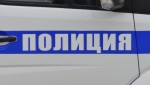 Колымские полицейские установили местонахождение 11 человек, объявленных в розыск